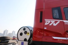 东风新疆畅行D7V 540马力 6X4 12档 LNG牵引车