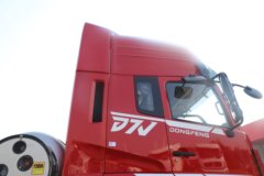 东风新疆畅行D7V 540马力 6X4 12档 LNG牵引车