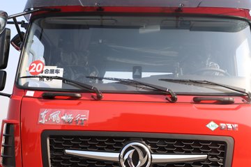 �����½�����D7V 540���� 6X4 12�� LNGǣ����ͼƬ