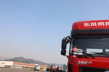 �����½�����D7V 540���� 6X4 12�� LNGǣ����ͼƬ