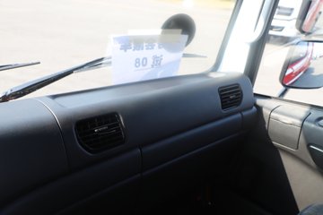 �����½�����D7V 540���� 6X4 12�� LNGǣ����ͼƬ