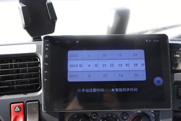 �����½�����D7V 540���� 6X4 12�� LNGǣ����ͼƬ