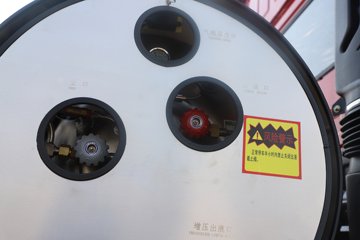 �����½�����D7V 540���� 6X4 12�� LNGǣ����ͼƬ