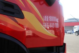 东风拓行X3&nbsp;自卸车外观                                                图片