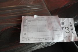 东风拓行X3&nbsp;自卸车驾驶室                                               图片