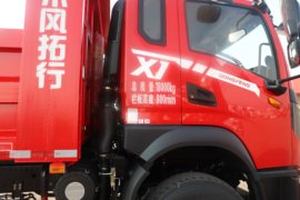 东风拓行X1&nbsp;自卸车外观                                                图片