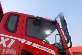 东风拓行X1&nbsp;自卸车外观                                                图片