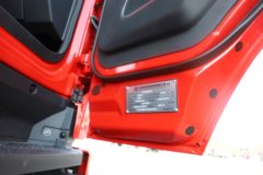 东风拓行X1 4.3L柴油 220马力 4X2 法士特10档 3.9米自卸车