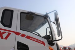 东风拓行X1 220马力 4X2 柴油 混凝土搅拌车