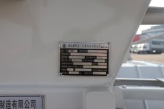 东风拓行X1 220马力 4X2 柴油 混凝土搅拌车