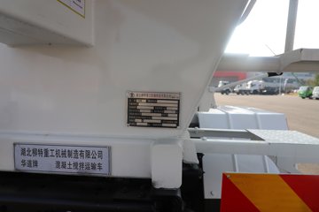 ��������X1 220���� 4X2 ���� ���������賵ͼƬ