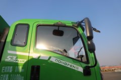 东风拓行S3 PLUS 4.3L柴油 220马力 4X2 法士特10档 3.9米排半自卸车