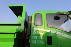 东风拓行S3 PLUS 4.3L柴油 220马力 4X2 法士特10档 3.9米排半自卸车