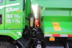 东风拓行S3 PLUS 4.3L柴油 220马力 4X2 法士特10档 3.9米排半自卸车