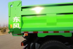 东风拓行S3 PLUS 4.3L柴油 220马力 4X2 法士特10档 3.9米排半自卸车