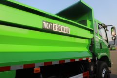 东风拓行S3 PLUS 4.3L柴油 220马力 4X2 法士特10档 3.9米排半自卸车