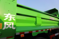 东风拓行S3 PLUS 4.3L柴油 220马力 4X2 法士特10档 3.9米排半自卸车