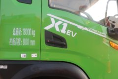 东风拓行X1 4X2 单排纯电动自卸车 宁德时代180.87kWh