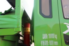 东风拓行X1 4X2 单排纯电动自卸车 宁德时代180.87kWh