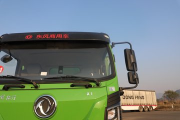 ��������X1 4X2 ���Ŵ��綯��ж�� ����ʱ��180.87kWhͼƬ