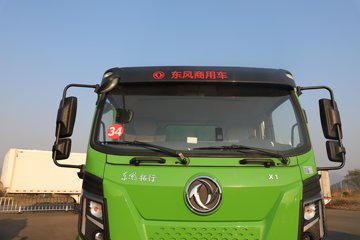 ��������X1 4X2 ���Ŵ��綯��ж�� ����ʱ��180.87kWhͼƬ