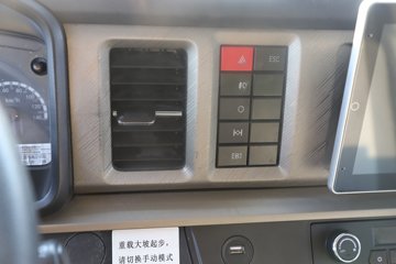 ��������X1 4X2 ���Ŵ��綯��ж�� ����ʱ��180.87kWhͼƬ