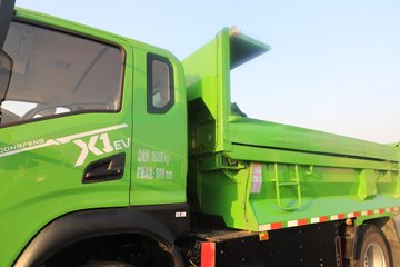 ��������X1 4X2 ���Ŵ��綯��ж�� ����ʱ��180.87kWhͼƬ