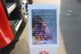 东风畅行X7&nbsp;载货车外观                                                图片