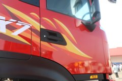 东风新疆畅行X7 12.9L CNG 520马力 8X4 东风14档 9.6米栏板载货车