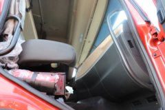 东风新疆畅行X7 12.9L CNG 520马力 8X4 东风14档 9.6米栏板载货车