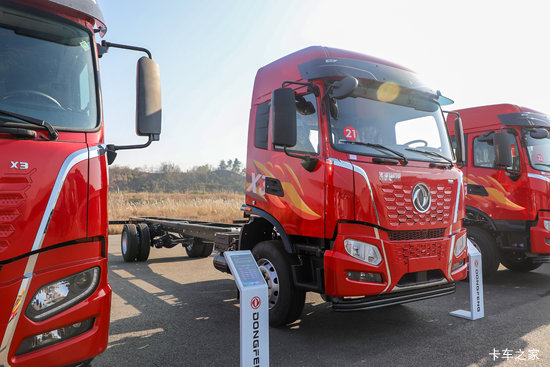 ���糩��X3 4.5L���� 280���� 4X2 ��ʿ��8�� 8.3����ʽ�ػ���