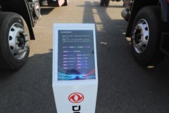 东风畅行X3 6.7L CNG 260马力 4X2 法士特8档 载货车