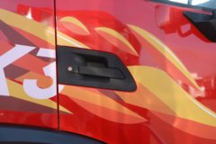 东风畅行X3 6.7L CNG 260马力 4X2 法士特8档 载货车