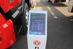 东风畅行X3 6.9L LNG 280马力 4X2 法士特8档 载货车