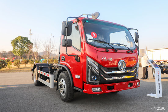 �����½�����S1 2.5L���� 160���� 4X2 ��ʿ��10�� 3.5�׵�����ж��