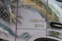 陕汽重卡 德龙X6000 轻量化版 630马力 6X4 AMT自动挡牵引车