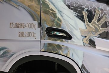 �����ؿ� ����X6000 �������� 630���� 6X4 AMT�Զ���ǣ����ͼƬ