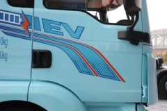 陕汽德龙新M3000 轻量化版 6X4 纯电动牵引车 宁德时代400.61kWh