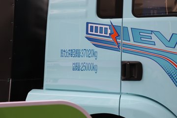 ����������M3000 �������� 6X4 ���綯ǣ���� ����ʱ��400.61kWhͼƬ