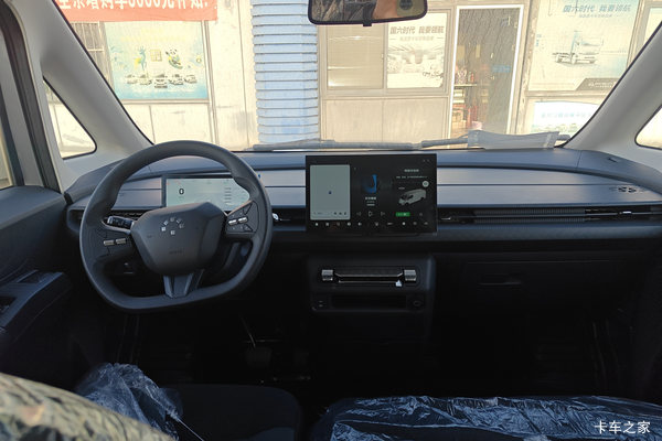 购乐福电动封闭厢货 享高达0.3万优惠 购乐福电动封闭厢货 享高达0.3万优惠