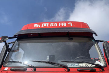 ��������KL 12.9L LNG 520���� 6X4 ����12�� AMT�Զ��� ǣ����ͼƬ