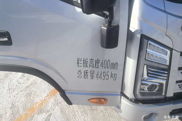 合规蓝牌，可下地下室，0首付“贷”回家！