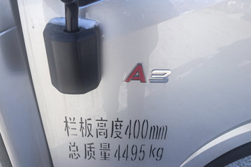 ���� ����A3 2.5L���� 160���� ����5�� 3.85���Ű������ῨͼƬ