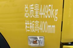 福田 欧马可X 梦想版 125马力 3.17米双排栏板轻卡