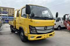 福田 欧马可X 梦想版 125马力 3.17米双排栏板轻卡