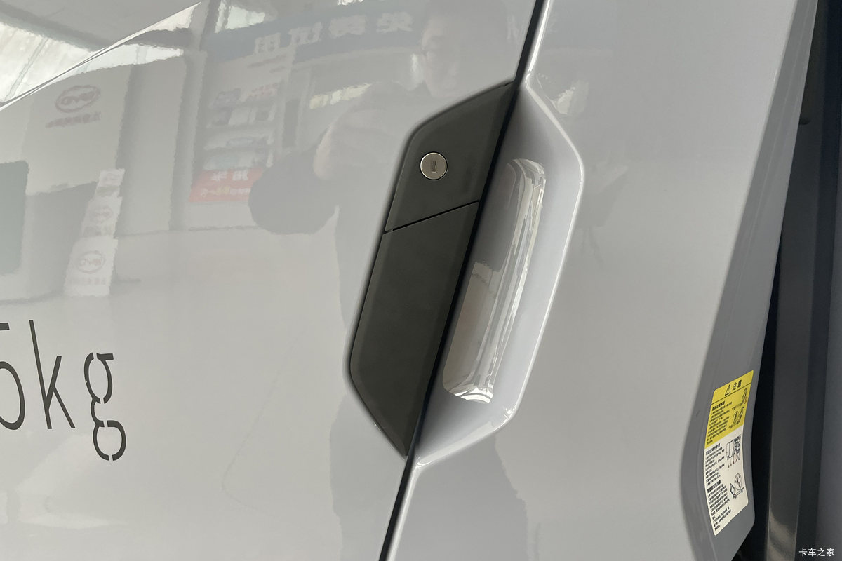 ���ǵ�T5 �Ƹ��� 4.03�׵��Ų��ʽ���̻�϶�����ʽ�Ῠ ����55.39kWh���