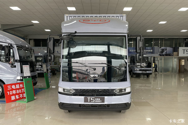 疯狂促销，直降0.5万！上海T5电动载货车系列优惠价