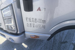 江淮 骏铃A3 2.5L柴油 160马力 星瑞5档 4.18米单排栏板轻卡 江淮 骏铃A3 2.5L柴油 160马力 星瑞5档 4.18米单排栏板轻卡