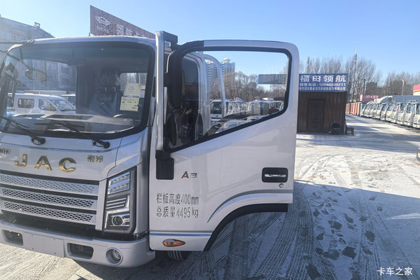 上海骏铃A3载货车系列,打折优惠,降1万,赶快抢购!