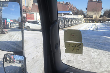 ���� ����A3 2.5L���� 160���� ����5�� 4.18�׵��������ῨͼƬ